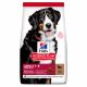 Hill's Science Plan Canine Adult Large Breed Lamb & Rice 14kg
