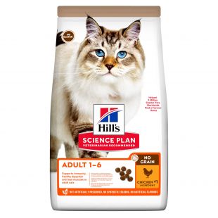 Hill's Science Plan Feline Adult No Grain Chicken 1,5kg